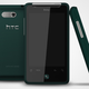 Illustration for article titled HTC Goes Off-Piste With Forest Green Gratia Android Phone